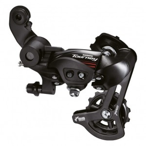 Galinis pavarų perjungėjas Shimano RD-A070, 6/7 pavarų
