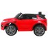 Elektromobilis vaikams Land Rover Discovery raudonas 2 x 35w